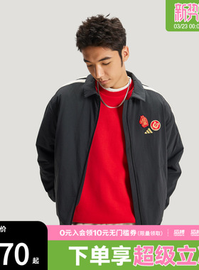 adidas阿迪达斯新年款男子NYR 3S WV JKT运动健身夹克外套KE4057