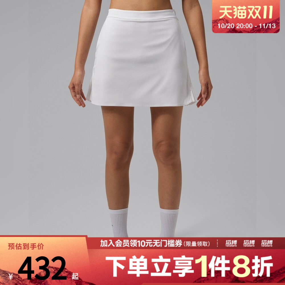 NIKE耐克女子AS J SPT DF GOLF SKIRT运动休闲半身裙IM8523-100