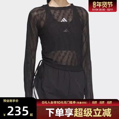 adidas阿迪达斯女子S MESH LS TEE运动休闲长袖T恤KB7607