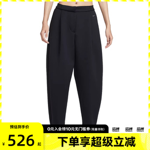 NIKE耐克女子运动训练休闲宽松长裤 010 HV1965