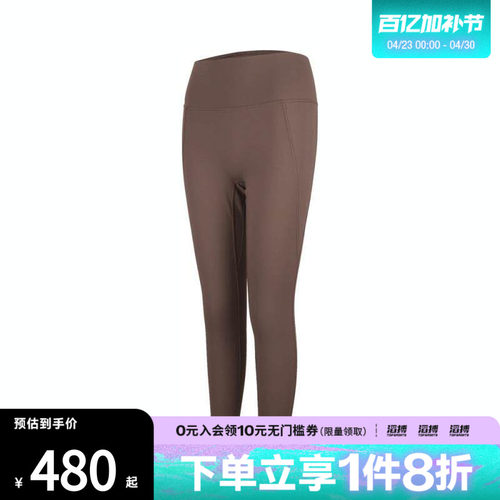 nike耐克运动休闲长裤