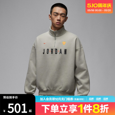 NIKE耐克男子运动休闲套头衫卫衣IF1817-334