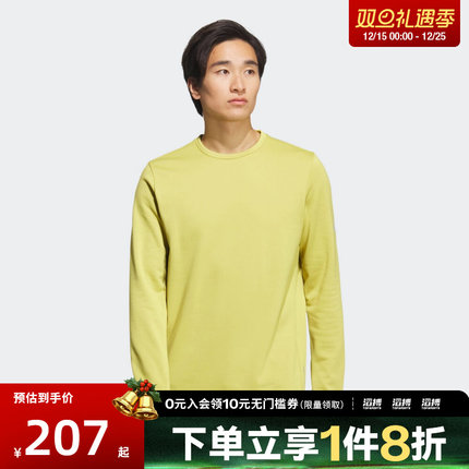 adidas阿迪达斯男女运动休闲长袖T恤KS3539