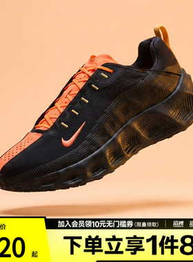 NIKE耐克男鞋NIKE AVA ROVER运动休闲鞋DX4215-011