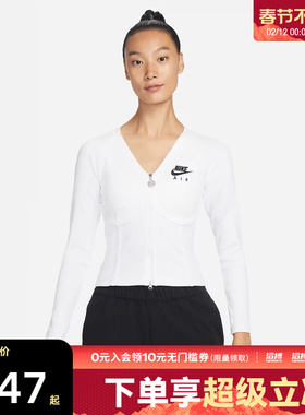 NIKE耐克女子Women's Long-Sleeve运动休闲长袖T恤FD2377-100