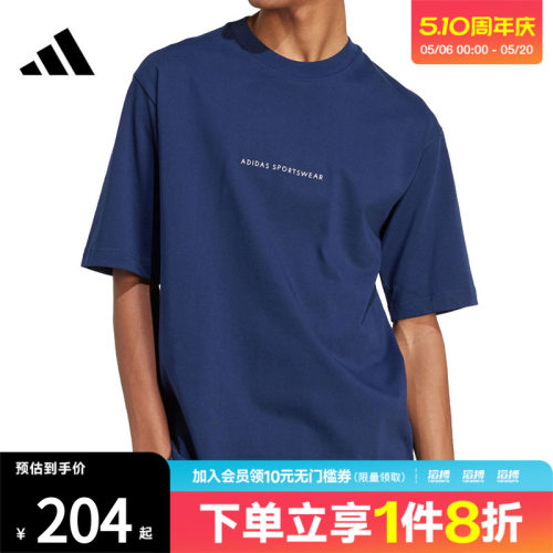 adidas阿迪达斯男子M C DOODLE CAMP运动休闲短袖T恤JJ3972