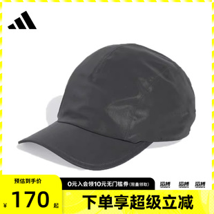adidas阿迪达斯男女TECH REFLECT运动休闲帽子JM0975