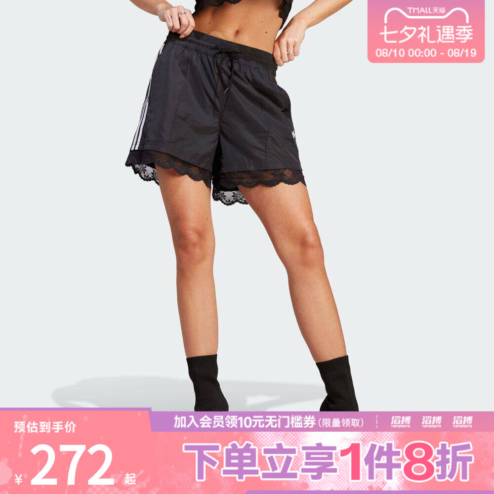 adidas阿迪达斯三叶草女子3 STRIPE SHORT滔搏运动休闲短裤II5605