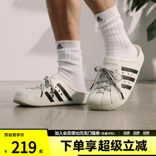 阿迪达斯男女鞋休闲拖鞋JH9849