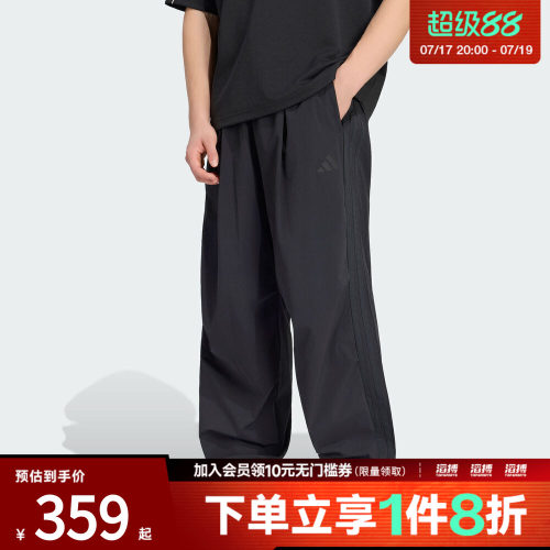 adidas阿迪达斯男子M CT 3S OH PANT运动休闲长裤KG1568