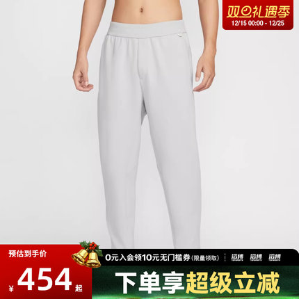 NIKE耐克男子AS M NK DF 24.7 IS 运动休闲长裤HQ6971-097