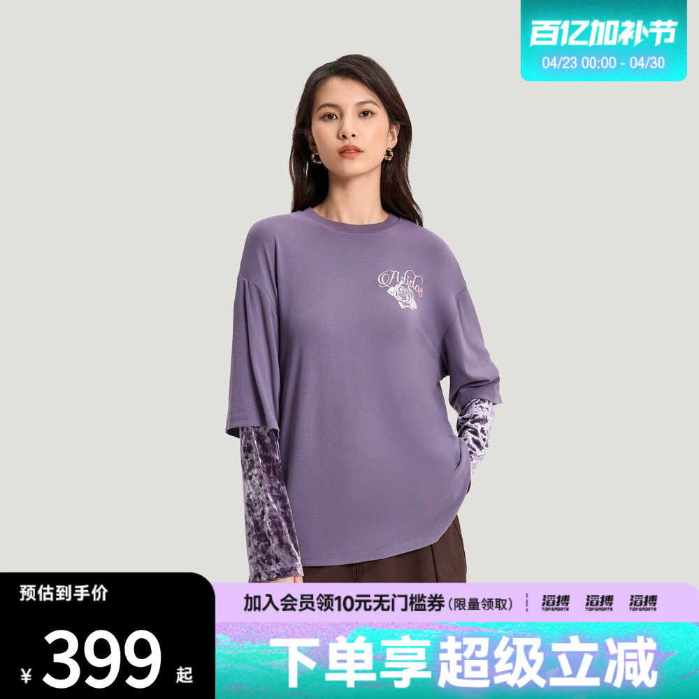 adidas阿迪达斯三叶草女子运动休闲长袖T恤KR5040