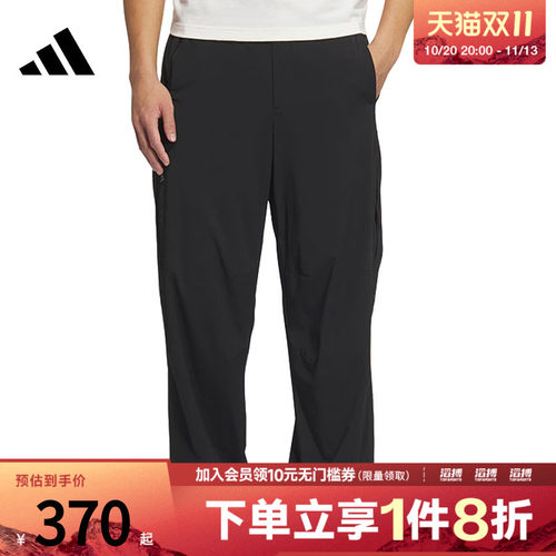 adidas阿迪达斯男子TH LW PARA PNT运动休闲长裤JZ8416