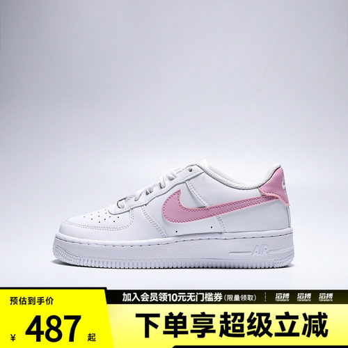 NIKE耐克大童鞋AIR FORCE 1 (GS)运动休闲鞋CT3839-124