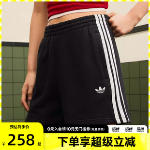 「滔搏运动」adidas阿迪达斯三叶草女子经典 JW5109 纯棉休闲短裤