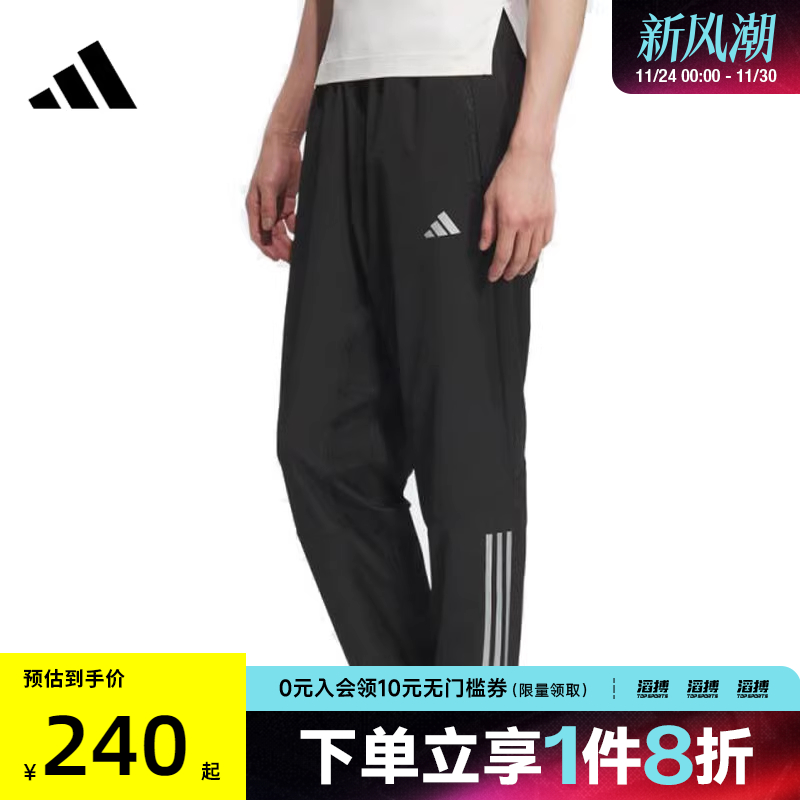 adidas阿迪达斯男子GYM+ 3S PNT运动休闲长裤KE3839