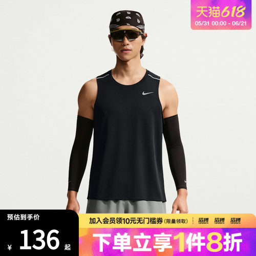 NIKE耐克男子AS  DF MILER TANK TOP运动休闲无袖T恤IF2019-010