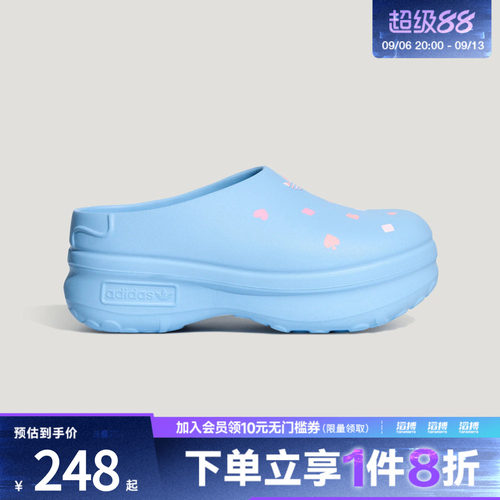 adidas阿迪达斯三叶草男女凉鞋穆勒鞋KH5902