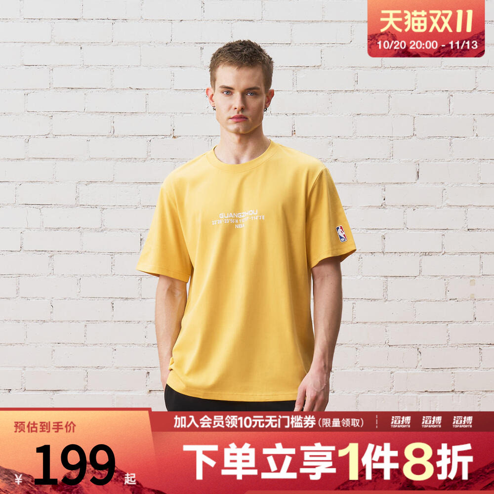 NBA中性款联盟广州限定短袖T恤NBAAP2603TS520001OG