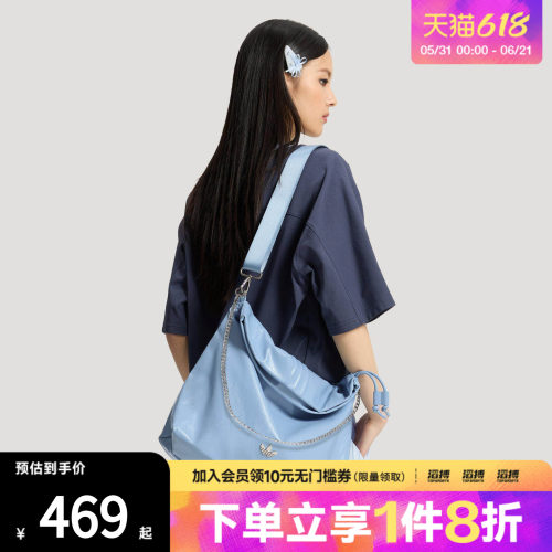 adidas阿迪达斯三叶草男女街头风休闲大容量单肩运动斜挎包KS5156