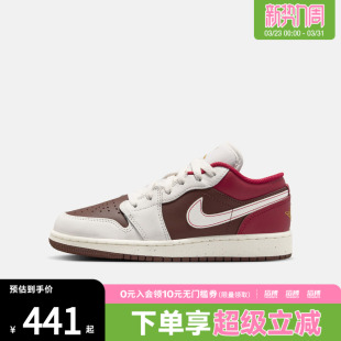 IR7600 NIKE耐克新年系列大童鞋 1运动训练篮球鞋 JORDAN 211 AIR