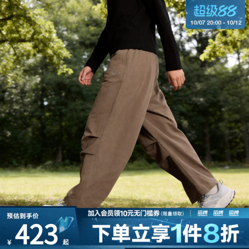 adidas阿迪达斯三叶草男子ESS PARACHUTE运动休闲长裤KD4296