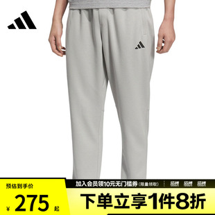 adidas阿迪达斯男子MH LW KNPNT运动休闲长裤KC2880