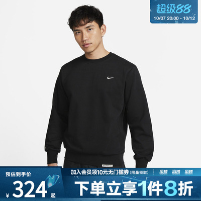 NIKE耐克男子运动休闲套头衫卫衣DQ5821-010
