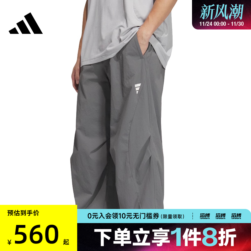 adidas阿迪达斯男子FUSTL WV PNT 1运动休闲长裤JY8055
