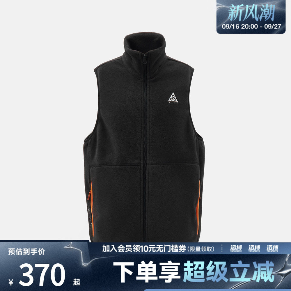 NIKE耐克大童运动休闲马甲NY2642126GS-003