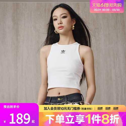 adidas阿迪达斯三叶草女子经典工字背运动修身背心JC9007