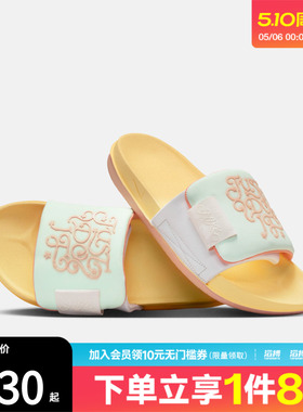 NIKE耐克女鞋W NIKE OFFCOURT ADJUST运动休闲拖鞋IR8251-187