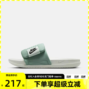 DV1033 NIKE耐克女鞋 300 运动休闲拖鞋 OFFCOURT NIKE