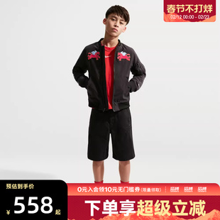 NIKE耐克马年限定新年款大童运动健身夹克外套IQ3929-010
