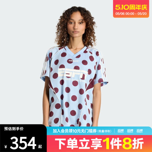 adidas阿迪达斯三叶草女子JERSEY SS运动休闲短袖T恤KV1188