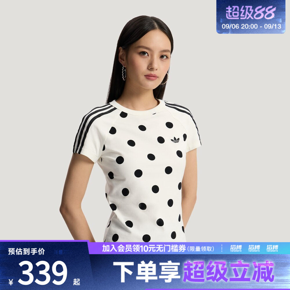 adidas阿迪达斯三叶草女子波点针织修身插肩袖运动短袖T恤KV1193