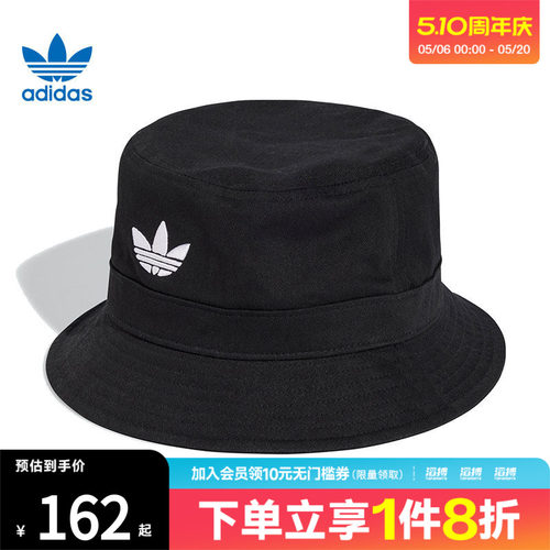 阿迪三叶草男女休闲帽JC6041