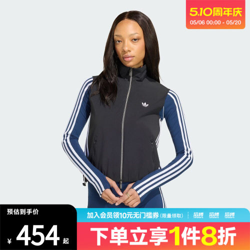 adidas阿迪达斯三叶草女子SLEEVELESS TT运动休闲单马甲KY5182