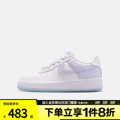 NIKE耐克大童AIR FORCE 1 BG运动休闲鞋IR0190-100