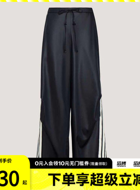 adidas阿迪达斯女子DCE WV PNT 2运动休闲长裤KX8902