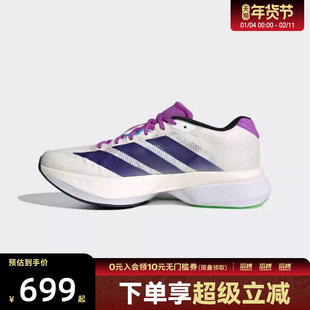 adidas阿迪达斯女鞋ADIZERO BOSTON 13W运动训练跑步鞋JS4953