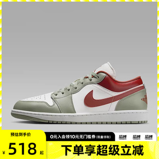 553558 1百搭滔搏运动休闲篮球鞋 133 JORDAN NIKE耐克男子AIR