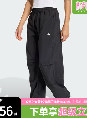 adidas阿迪达斯女子速干训练梭织宽松运动裤健身服长裤KS8563
