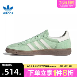 adidas阿迪达斯三叶草男女鞋SPEZIALENERGY运动休闲鞋KI5932
