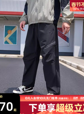 NIKE耐克男子AS M NK TECH SHORI P运动休闲长裤HV0958-010