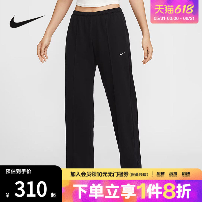 NIKE耐克女子裤子黑色宽松百搭户外跑步运动休闲长裤HF6459-010