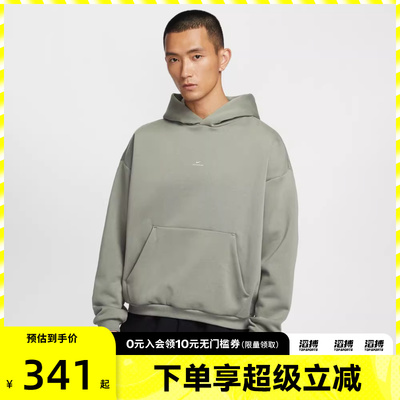 NIKE耐克男子篮球运动休闲针织连帽套头衫卫衣IM5919-059