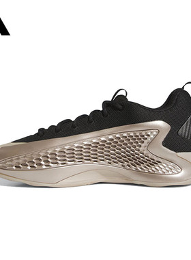 adidas阿迪达斯男女鞋ANTHONY EDWARDS1滔搏运动训练篮球鞋JQ6133