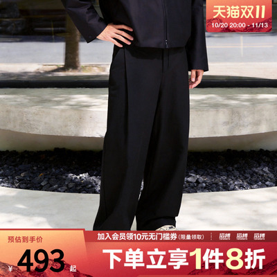 NIKE耐克男子运动训练休闲直筒针织长裤IF2124-010
