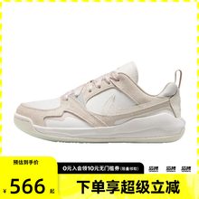 NIKE耐克女鞋WMNS JORDAN CMFT ERA运动训练篮球鞋IH7325-101